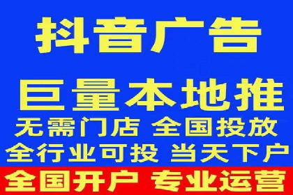 百度竞价案例：打造爆款广告案例解析